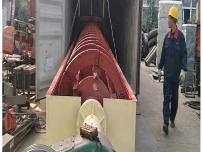 price of mobile crushing plant for stone 