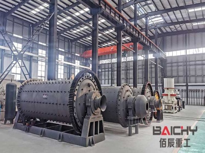 shanghai sbm mining and construction machinery co. ltd